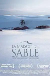 Постер новости