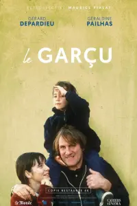 Постер новости