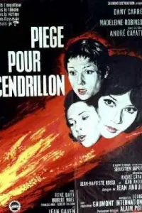 Постер новости