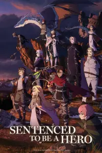 Постер новости