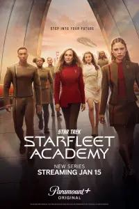 Постер новости