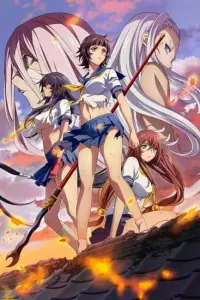 Постер новости