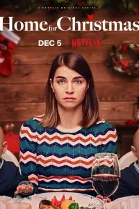 Постер новости