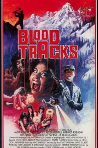 Постер новости