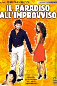 Постер новости