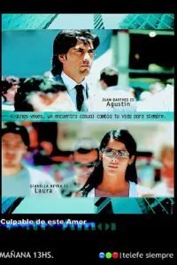 Постер новости