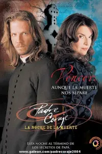 Постер новости