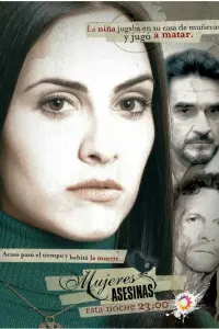 Постер новости