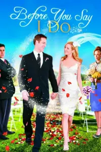 Постер новости