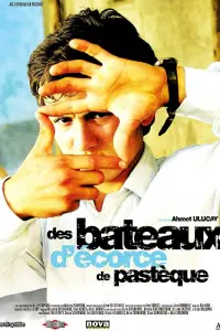 Постер новости