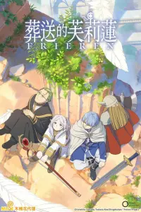 Постер новости