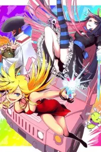 Постер новости