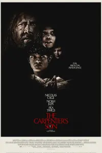 Постер новости