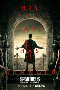 Постер новости