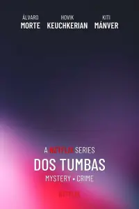 Постер новости