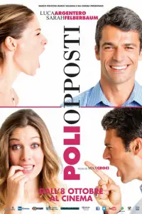 Постер новости