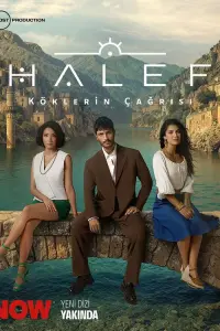 Постер новости