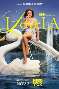 Постер новости